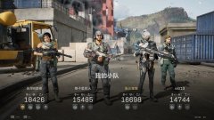 三角洲账号卡盟平台皮肤号交易攻略与运营服务解析