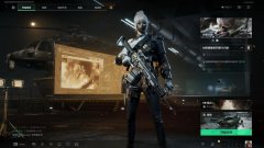 最大的三角洲行动卡盟网站虚拟产品供应链管理方案