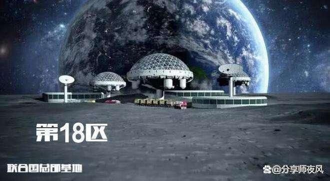 宇宙中除了碳基生命，是否还存在其他生命形式？