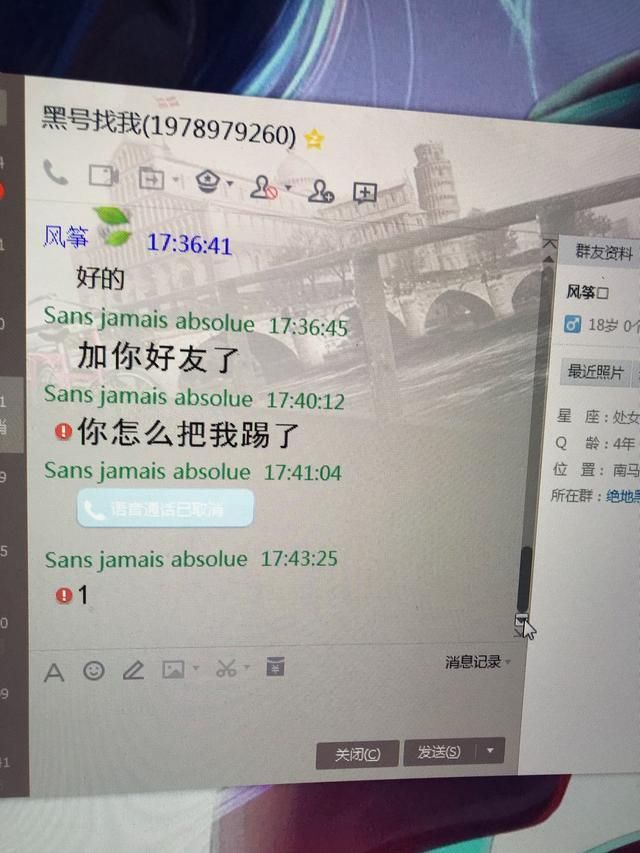 绝地求生500小时在线，黑号福利大放送