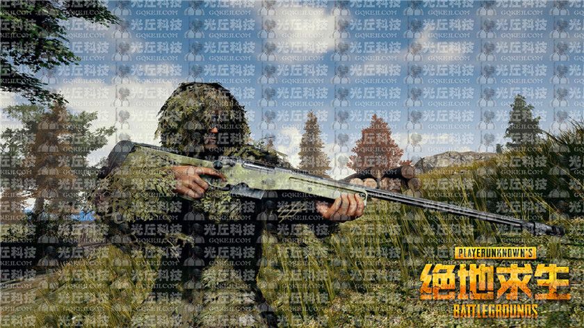 PUBGCHEAT绝地求生<a href="https://www.kamkm.com" target="_blank">辅助</a>教你如何输入（俄罗斯标准时间）