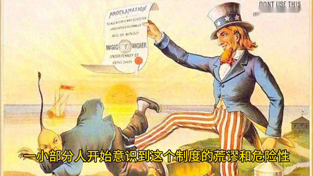 当黑客攻破超级AI时，人类世界将会发生怎样的后果？