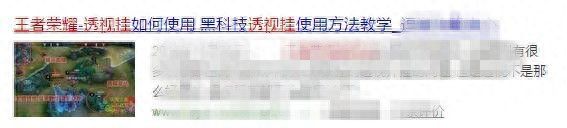 野怪刷新地方英雄动作一览无余如上图！