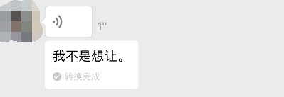 绝地求生外挂 上帝欲使人灭亡，必先使其疯狂——希罗多德