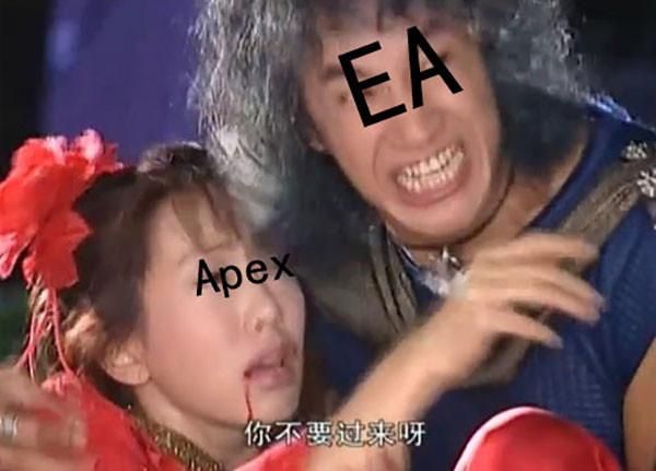 《Apex英雄》外挂开发者们也瞄上了它