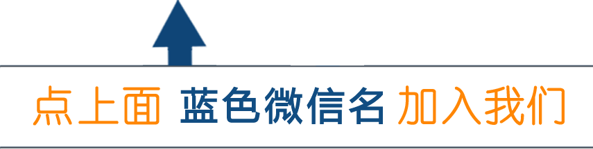 王者荣耀全图透视挂封一大批外挂开挂一时爽