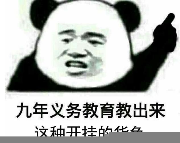 射击游戏外挂大揭秘：为何成为恩宠？