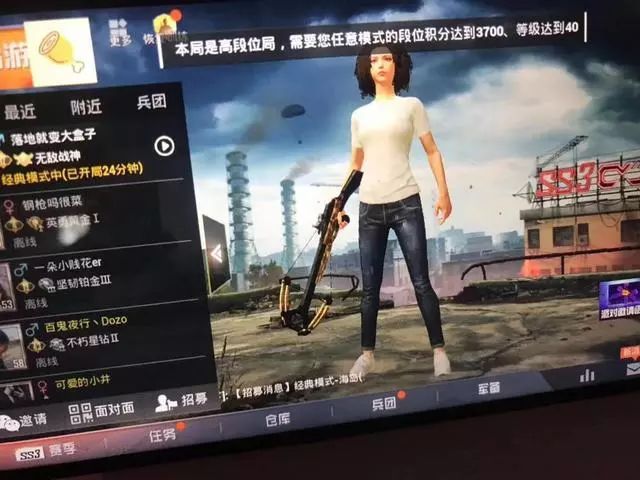 M16射击间隔限制引发争议，玩家如何提高游戏体验？