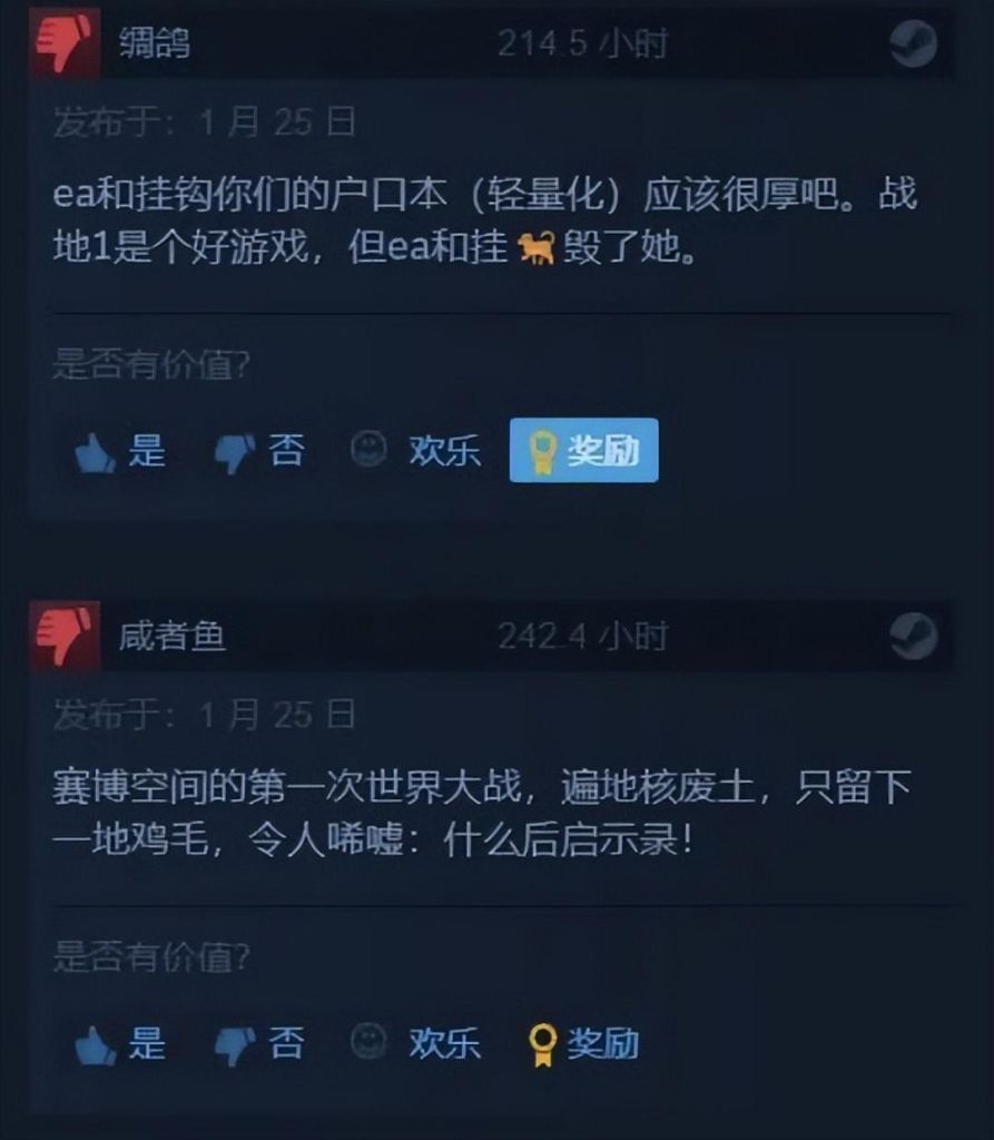 挑战挂壁，游戏高手的三大秘笈