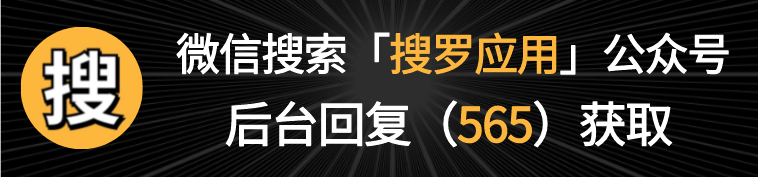 苹果手机用户必备：插件脚本让你的浏览器更强大