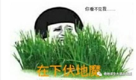 绝地求生科技_绝地求生手游科技_绝地求生科技