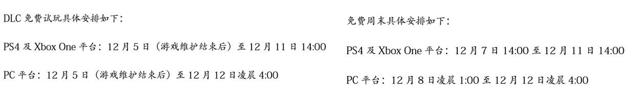 绝地求生黑号_绝地求生黑号吧_求生绝地黑号怎么解决