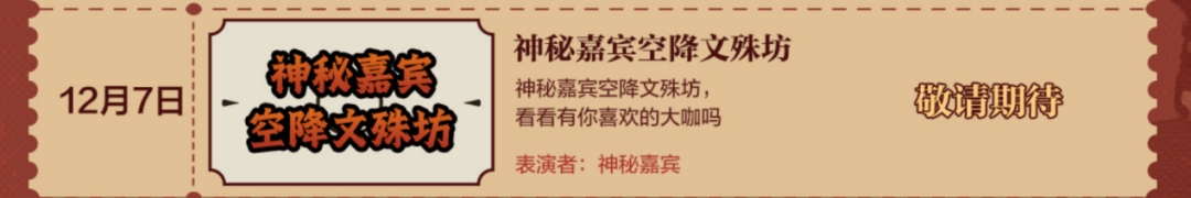 穿越火线黑号_穿越火线端游黑号_cf游戏黑号是什么意思