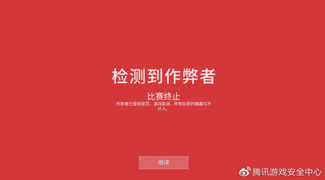 无畏改模_无畏锲约外挂_无畏贴吧