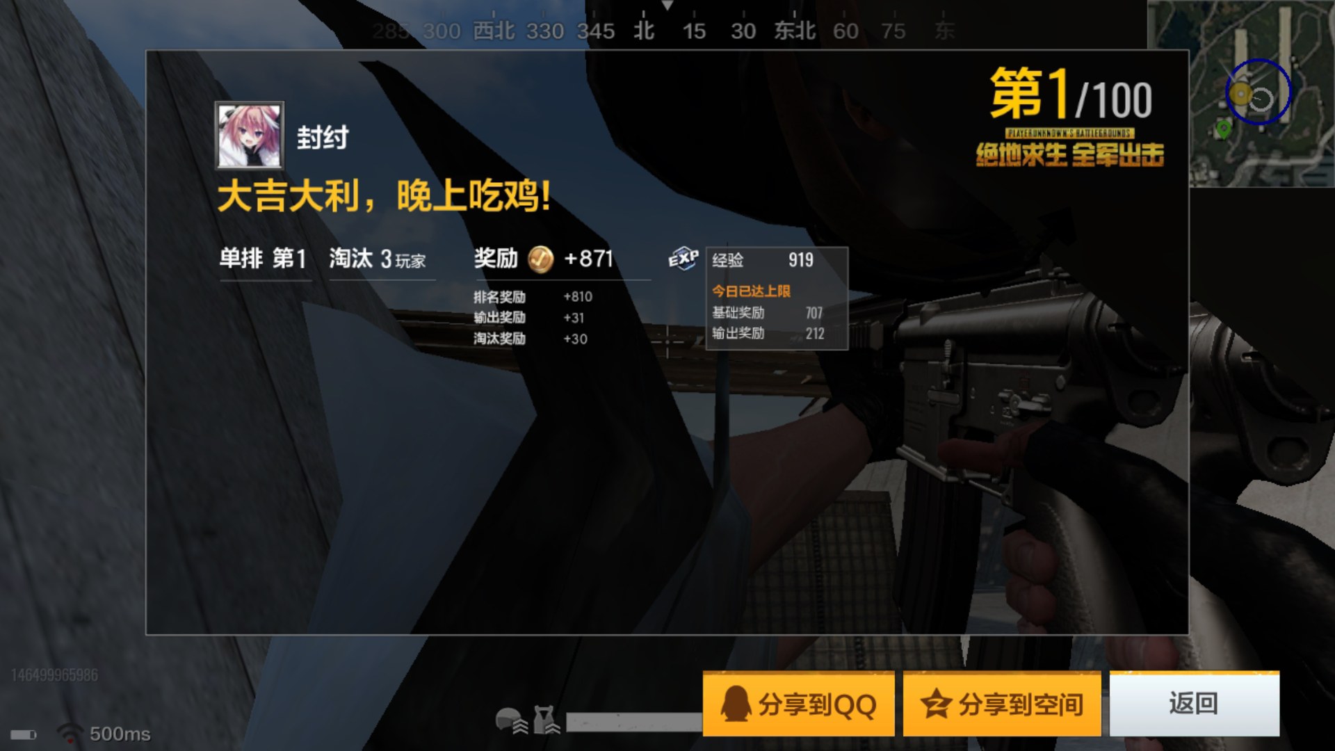 pubg<a href="https://www.kamkm.com" target="_blank">辅助</a><a href="https://www.kamkm.com" target="_blank">卡盟</a>_<a href="https://www.kamkm.com" target="_blank">卡盟</a>绝地求生<a href="https://www.kamkm.com" target="_blank">辅助</a>_绝地求生<a href="https://www.kamkm.com" target="_blank">辅助</a>免费