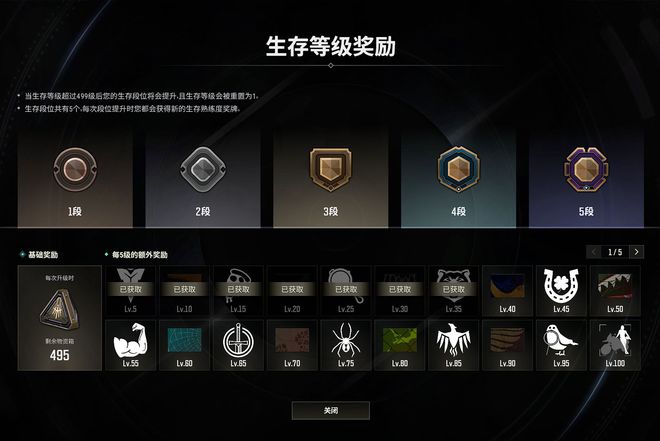 <a href="https://www.kamkm.com" target="_blank">辅助</a><a href="https://www.kamkm.com" target="_blank">卡盟</a>网站_PUBG<a href="https://www.kamkm.com" target="_blank">辅助</a><a href="https://www.kamkm.com" target="_blank">卡盟</a>_<a href="https://www.kamkm.com" target="_blank">辅助</a><a href="https://www.kamkm.com" target="_blank">卡盟</a>网