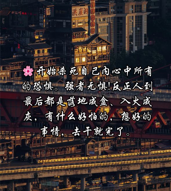 无畏锲约透视_无畏锲约透视_无畏锲约透视