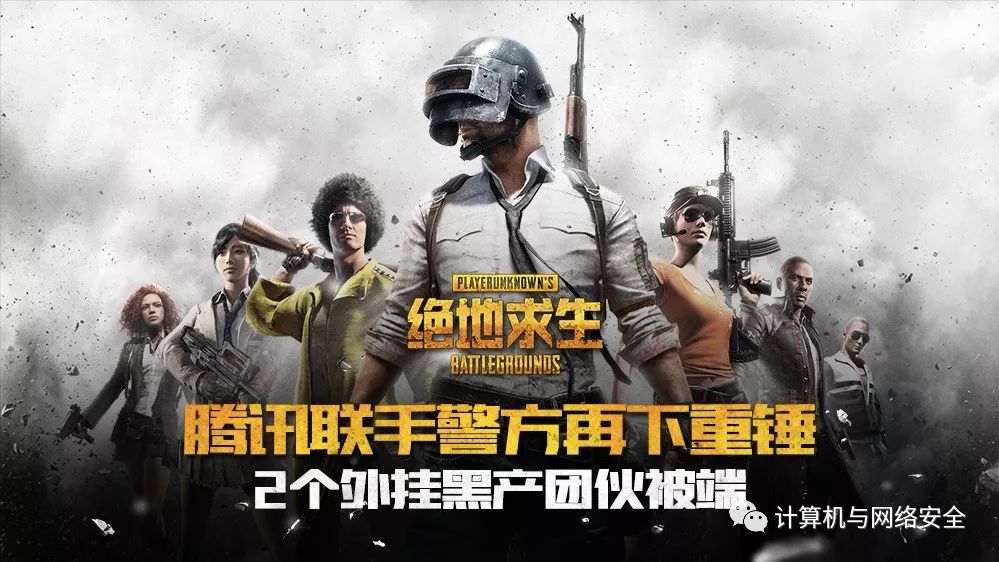 pubg低价<a href="https://www.kamkm.com" target="_blank">卡盟</a>_绝地求生低价<a href="https://www.kamkm.com" target="_blank">卡盟</a>_绝地求生<a href="https://www.kamkm.com" target="_blank">卡盟</a>平台官网2020