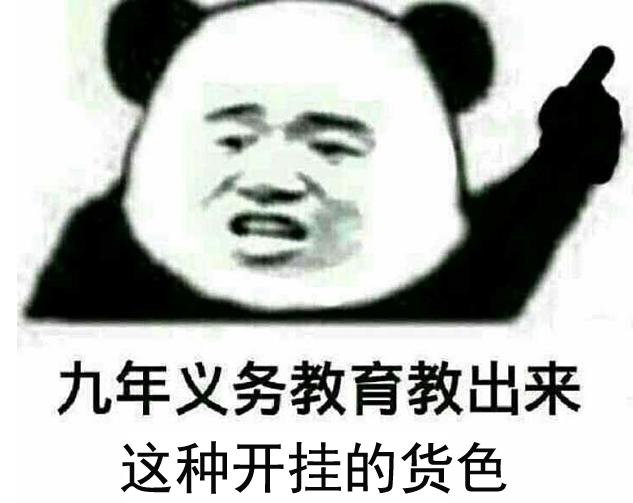 绝地求生外挂_绝地求生外挂_绝地求生外挂