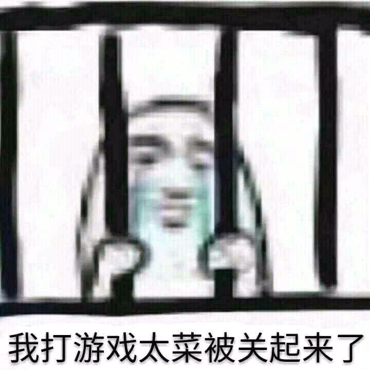 绝地求生外挂_绝地求生外挂_绝地求生外挂