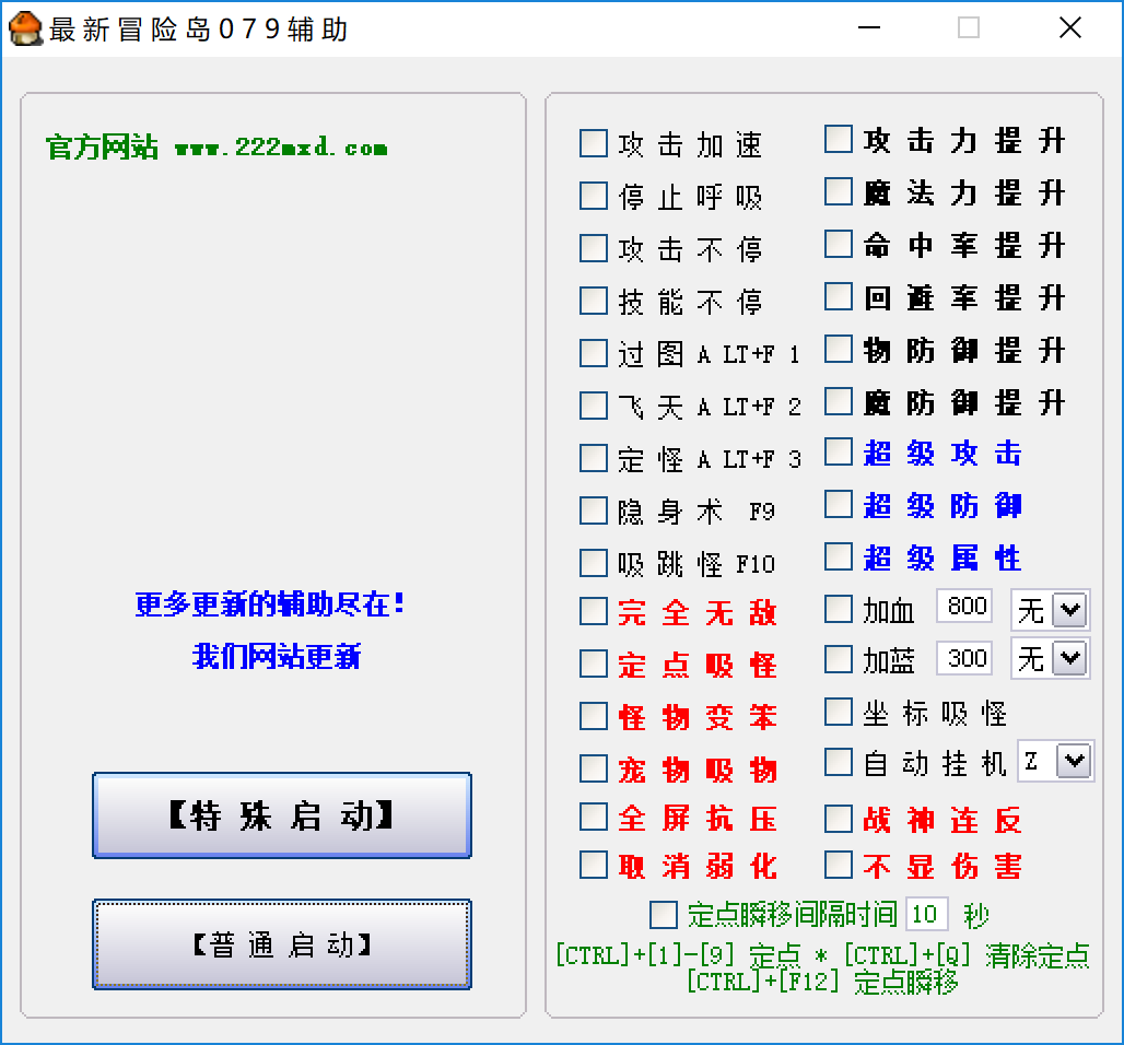 绝地求生<a href="https://www.kamkm.com" target="_blank">辅助</a>低价提卡网_绝地求生<a href="https://www.kamkm.com" target="_blank">辅助</a>吧_绝地求生<a href="https://www.kamkm.com" target="_blank">辅助</a>24小时发卡平台