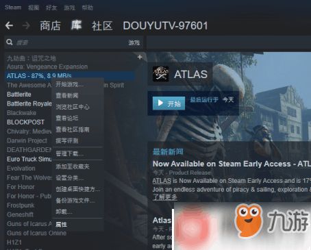 深度解析：CSGO连发辅助设置全攻略