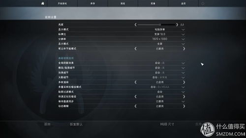 深度评测：CSGO辅助工具5e版，哪个品牌更胜一筹？