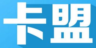 《绝地求生完美卡盟：揭秘游戏产业的“隐形”支柱》